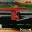 เครื่องกลึงไม้ **Monte'** MC-12 / G01-0041