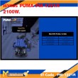 เร้าเตอร์ไฟฟ้า เร้าเตอร์ PUMA PM-1221R 2100W. รับประกัน