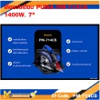 เลื่อยวงเดือน PUMA PM-714CS 1400W. 7"