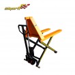 รถยก (สุูงพิเศษ) / High Lift Truck