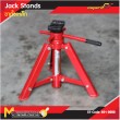 ขาตั้งเหล็ก / Screw jack Stand 