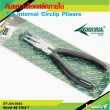 Tip Internal Circlip Plieers 