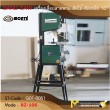 BAND SAW เครื่องเลื่อยสายพาน  10”