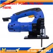 เลื่อยจิ๊กซอว์ PUMA PM-726J 750W.