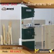 BAND SAW เครื่องเลื่อยสายพาน 14”