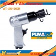 ปืนสกัดลม สกัดบ๊อคลม สกัดลม PUMA AT-2010XR รับประกันสินค้า 6 เดือน