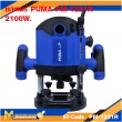 เร้าเตอร์ไฟฟ้า เร้าเตอร์ PUMA PM-1221R 2100W. รับประกัน