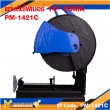 แท่นตัดโลหะ แท่นตัดไฟฟ้า แท่นตัดไฟเบอร์ 14" PUMA PM-1421C รับประกันสินค้า