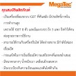 เครื่องเชื่อมอินเวอร์เตอร์ DC ARC ซีรีส StarARC-400/380