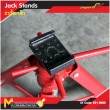 ขาตั้งเหล็ก / Screw jack Stand 