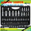 Dr.Socket Set 1/4" & 1/2" 109 Pcs. 