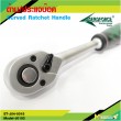 Ratchet Handle 