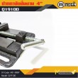 ปากกามิลลิ่ง / Milling Vice