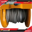  รอกสลิง รอกวิ่งไฟฟ้า รอกสลิง + รอกวิ่งไฟฟ้า 500kg / ME500/ET รับประกันสินค้า 6 เดือน