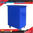 ตู้อเนกประสงศ์ ตู้เก็บเครื่องมือ / Cabinet รุ่น ECO-4 (สี/น้ำเงิน)