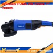 เครื่องเจียรแบบมือถือ เครื่องเจียรไฟฟ้า เครื่องเจียร PUMA PM-728AG 7" 2800W.