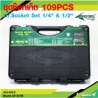 Dr.Socket Set 1/4" & 1/2" 109 Pcs. 