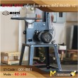 BAND SAW เครื่องเลื่อยสายพาน  10”