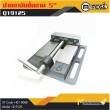 ปากกามิลลิ่ง / Milling Vice