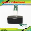 Machinist Hammer Fiberglass Handle 