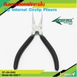 Tip Internal Circlip Plieers 