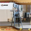 BAND SAW เครื่องเลื่อยสายพาน  10”