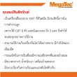 เครื่องเชื่อมอินเวอร์เตอร์ DC ARC ซีรีส์ StarARC-500/380