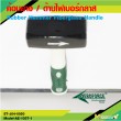 Machinist Hammer Fiberglass Handle 
