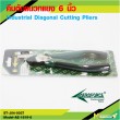 Industrial Diagonal Cutting Pliers 