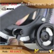 BAND SAW เครื่องเลื่อยสายพาน 14”