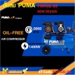 ปั๊มลม ปั๊มลมเสียงเงียบ ปั๊มลมไร้น้ำมัน PUMA FORCE-55 1450W ถัง 55 ลิตร 
