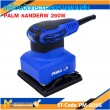เครื่องขัดกระดาษทราย PUMA PM-326S 260W.