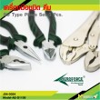 EU Type Pliers Set 5 Pcs. 