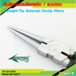 Straight-Tip External Circlip Pliers 