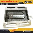ปากกามิลลิ่ง / Milling Vice
