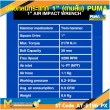 บล็อกลมตัวสั้น บล็อกลมหน้าสั้น 1" PUMA AT-5186PX (Twin hammer) รับประกัน 6 เดือน