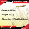 ขาตั้งสะพานขึ้นลง / ATV Loading Ramp