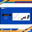 เครื่องตัดหินอ่อน PUMA PM-415MC 4"