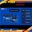 ปั๊มลม ปั๊มลมเสียงเงียบ ปั๊มลมไร้น้ำมัน PUMA FORCE-55 1450W ถัง 55 ลิตร 