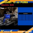สว่านไฟฟ้า PUMA PM-10ED 10 MM. 450W. รับประกัน 6 เดือน
