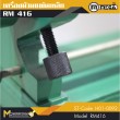 เครื่องม้วนเหล็กแผ่น / Roling Machine
