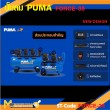 ปั๊มลม ปั๊มลมเสียงเงียบ ปั๊มลมไร้น้ำมัน PUMA FORCE-35 1450W. ถัง 35 ลิตร