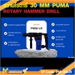 สว่านโรตารี่ PUMA PM-30LR L shape 30 MM. 1050W. รับประกัน 6 เดือน