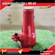 แม่แรงยกเกลียว MS-8T /  Machanical Screw Jack