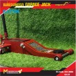 แม่แรงยกรถยาว / GARAGE JACK