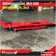 ลิฟท์ยกมอเตอร์ไซด์ / Moterbike Lift Jack