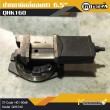 ปากกามิลลิ่ง / Milling Vice