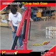 เครนหมุนรอบทิศทาง / Pick Up Truck Crane