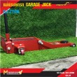 แม่แรงยกรถยาว / GARAGE JACK
