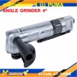 เครื่องเจียร เครื่องเจียรเล็กลม 4" PUMA AT-7036X รับประกัน 6 เดือน